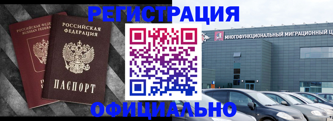 пропишу в квартире в Ялте